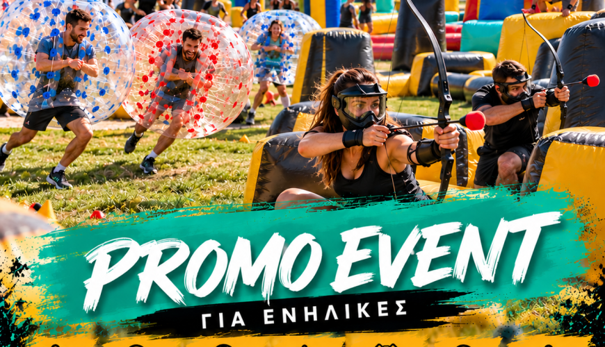 Anakalipto_promo_event_2026