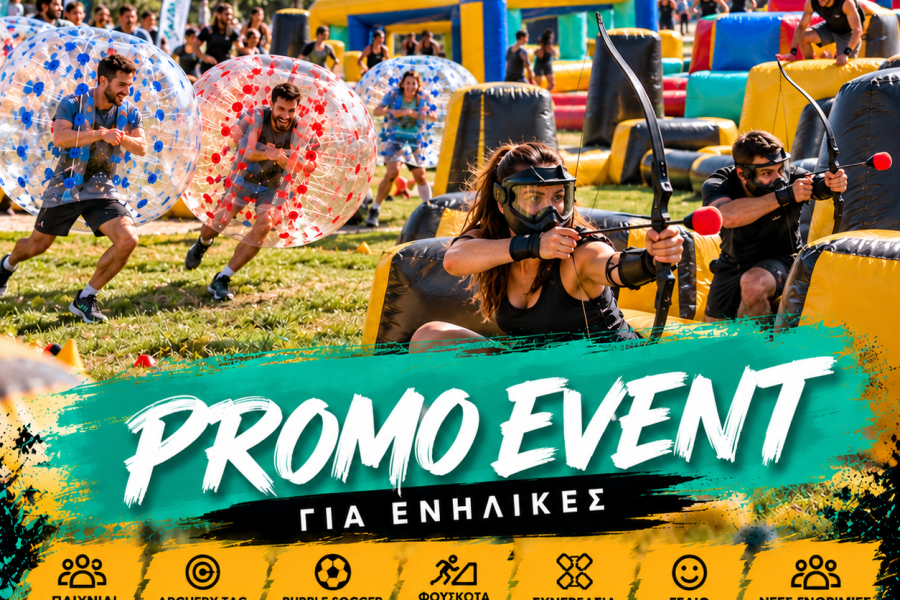 Anakalipto_promo_event_2026